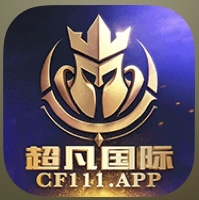 超凡国际